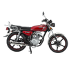 Mondial 50 UAG